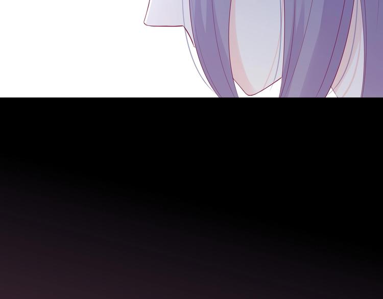 番外 简繁的&ldquo;小秘密&rdquo;(1/3)-第85话