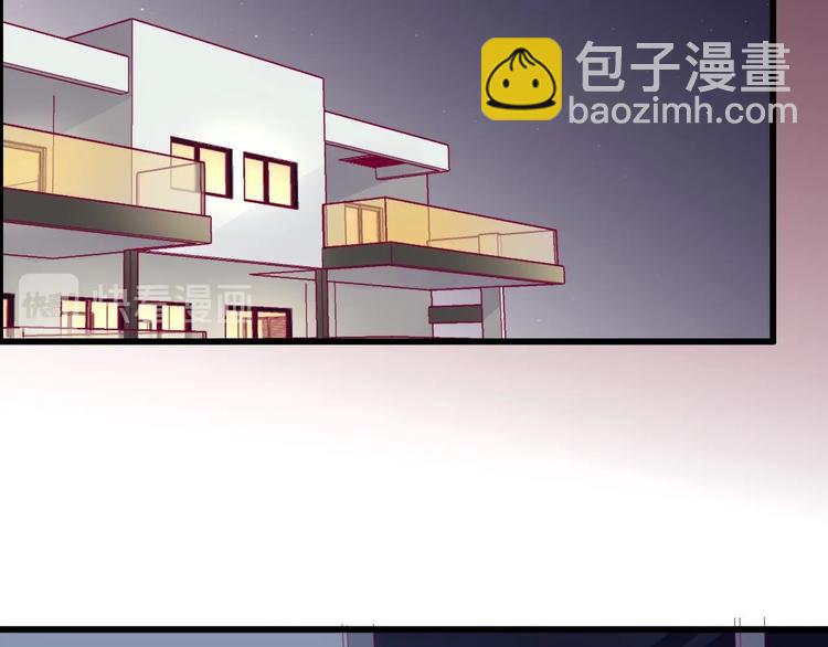 番外 简繁的&ldquo;小秘密&rdquo;(1/3)-第85话