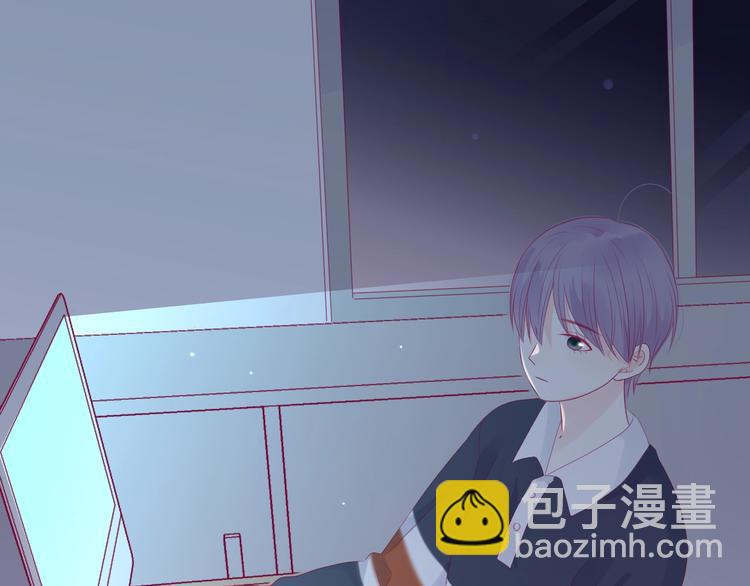 番外 简繁的&ldquo;小秘密&rdquo;(1/3)-第85话