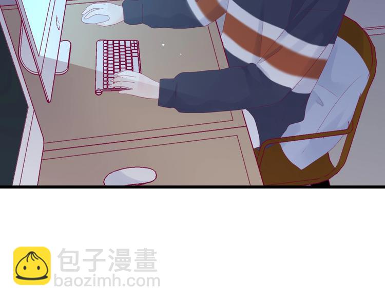 番外 简繁的&ldquo;小秘密&rdquo;(1/3)-第85话