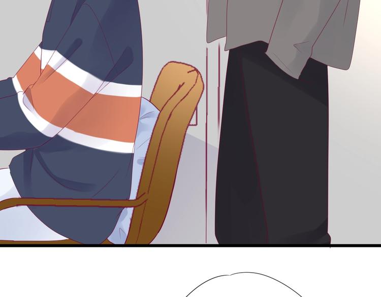 番外 简繁的&ldquo;小秘密&rdquo;(1/3)-第85话