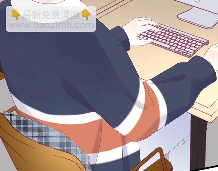 番外 简繁的&ldquo;小秘密&rdquo;(1/3)-第85话