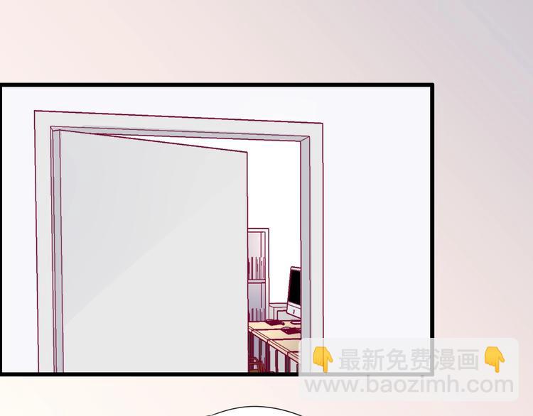 番外 简繁的&ldquo;小秘密&rdquo;(1/3)-第85话