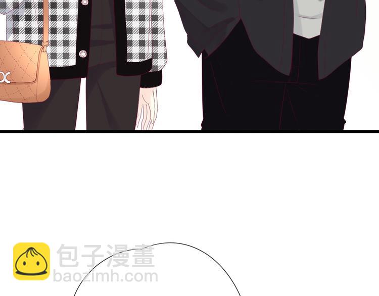 番外 简繁的&ldquo;小秘密&rdquo;(1/3)-第85话