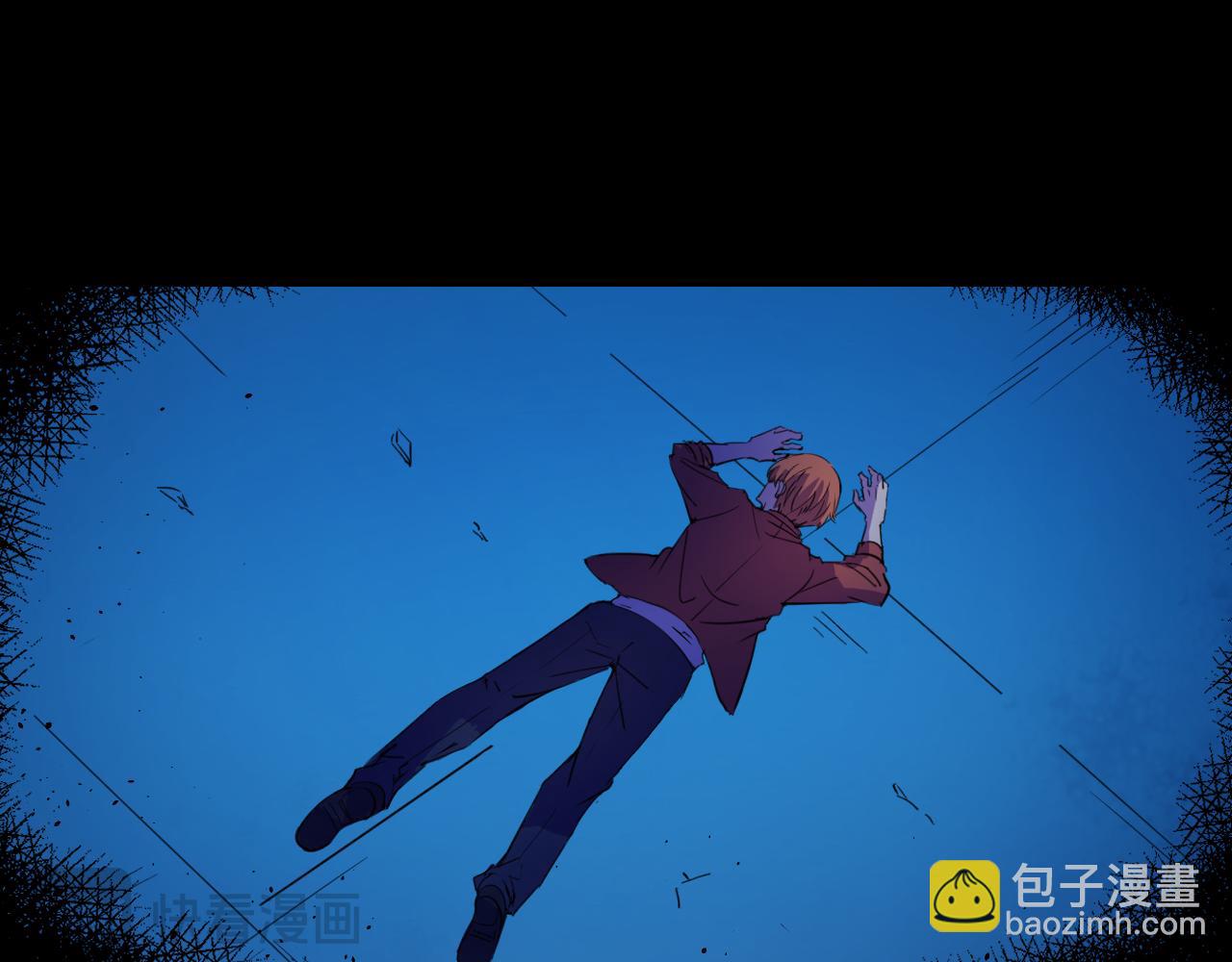 與你同行：混混與實驗體少女 - 逃跑的實驗體(1/3) - 7