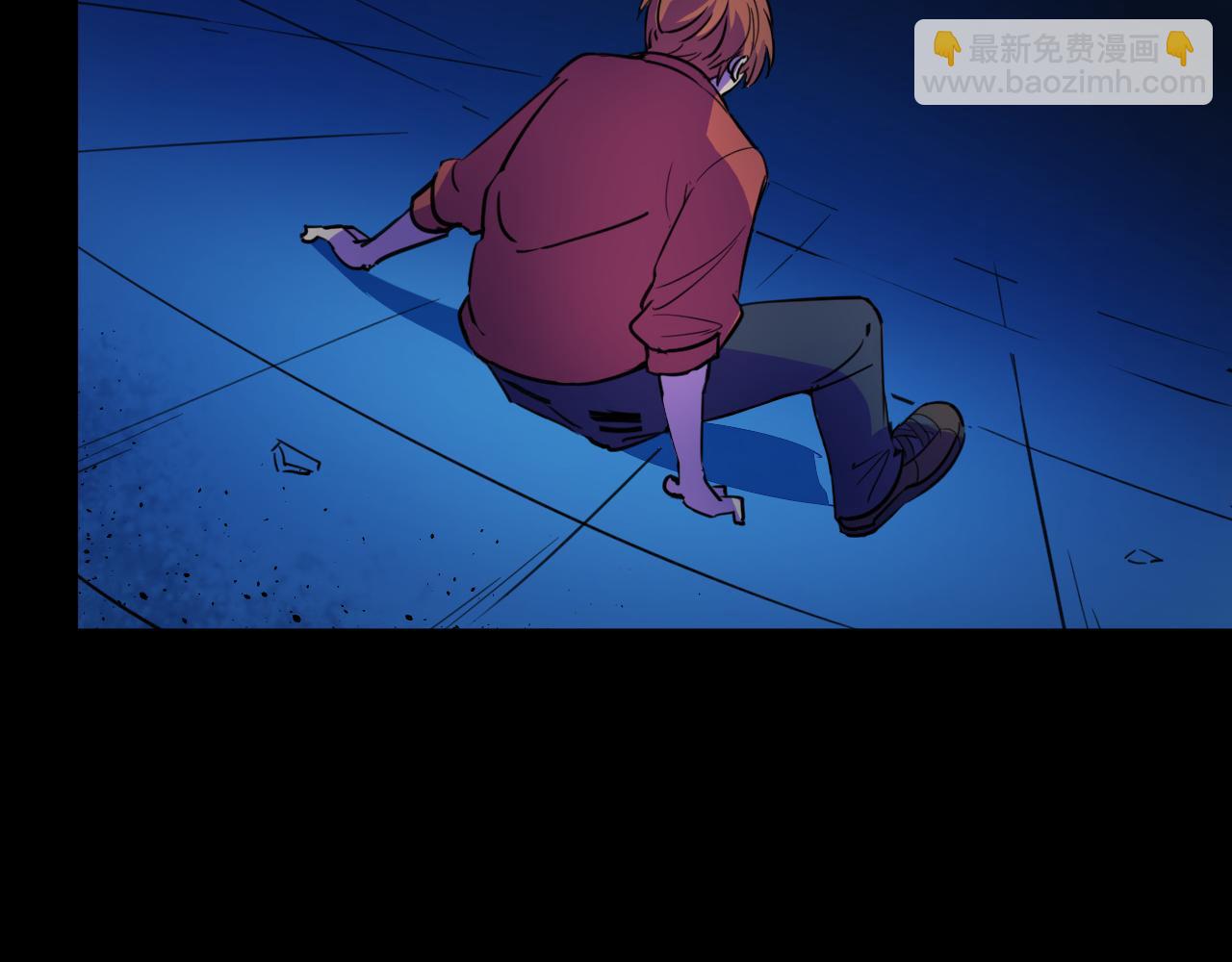 與你同行：混混與實驗體少女 - 逃跑的實驗體(1/3) - 3