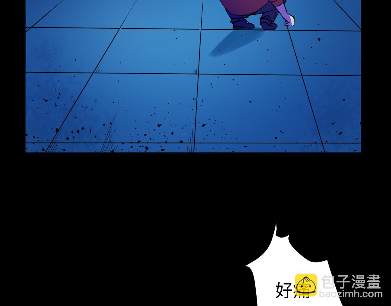 與你同行：混混與實驗體少女 - 逃跑的實驗體(1/3) - 7