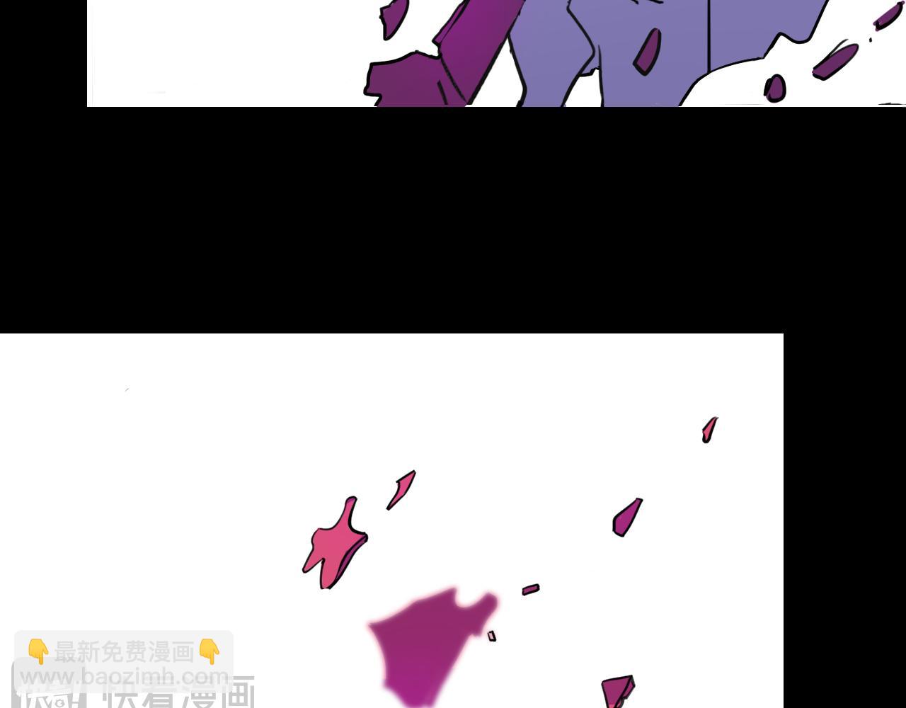與你同行：混混與實驗體少女 - 逃跑的實驗體(1/3) - 1