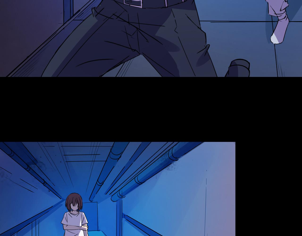 與你同行：混混與實驗體少女 - 逃跑的實驗體(1/3) - 6
