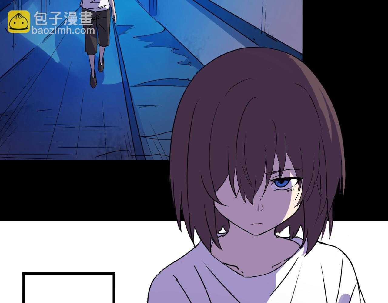 與你同行：混混與實驗體少女 - 逃跑的實驗體(1/3) - 7