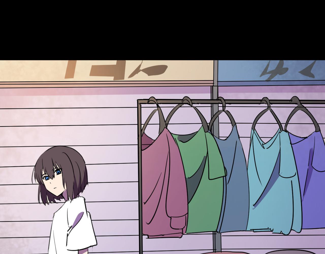 與你同行：混混與實驗體少女 - 孤獨的人(1/2) - 5