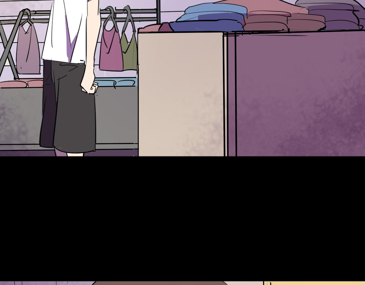 與你同行：混混與實驗體少女 - 孤獨的人(1/2) - 6