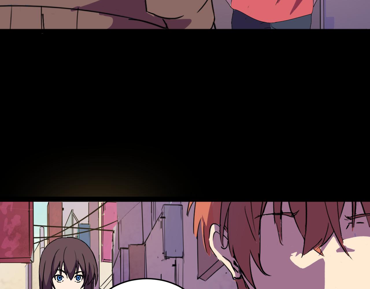 與你同行：混混與實驗體少女 - 孤獨的人(1/2) - 7