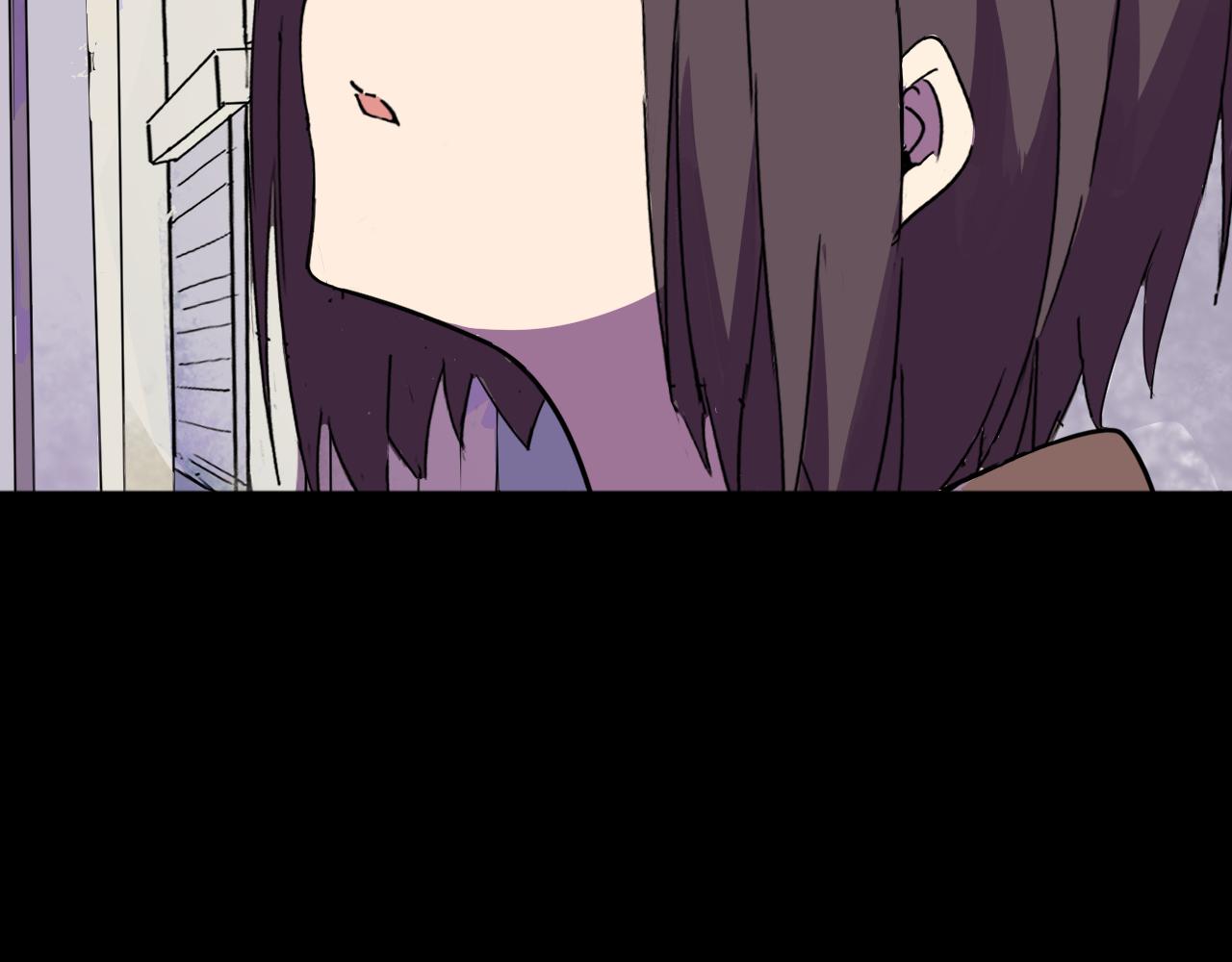 與你同行：混混與實驗體少女 - 孤獨的人(1/2) - 3