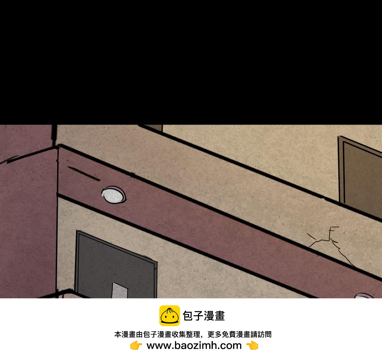 與你同行：混混與實驗體少女 - 孤獨的人(1/2) - 2
