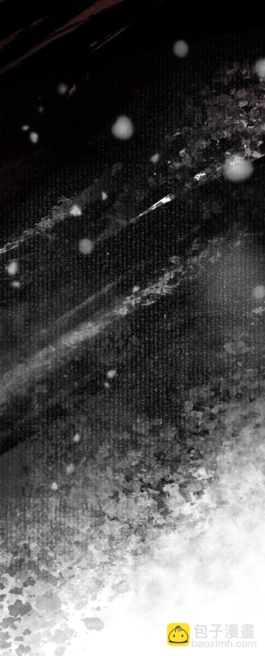 001 猎鸣蛇(1/2)-第1话