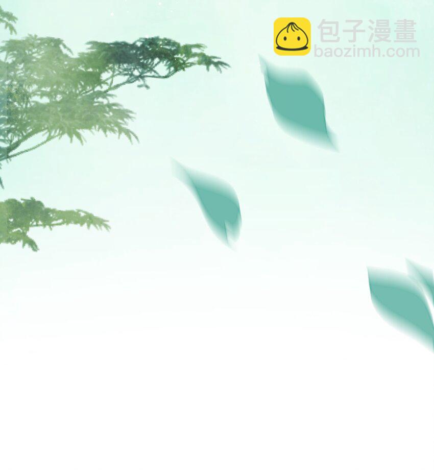 001 猎鸣蛇(1/2)-第1话