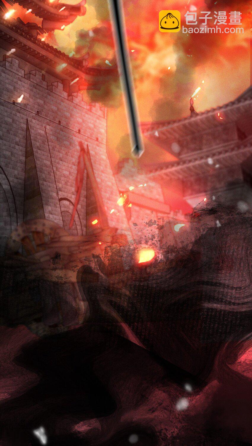 001 猎鸣蛇(1/2)-第1话