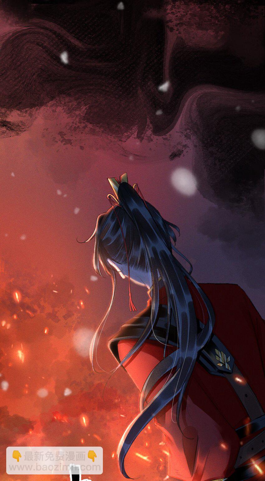 001 猎鸣蛇(1/2)-第1话