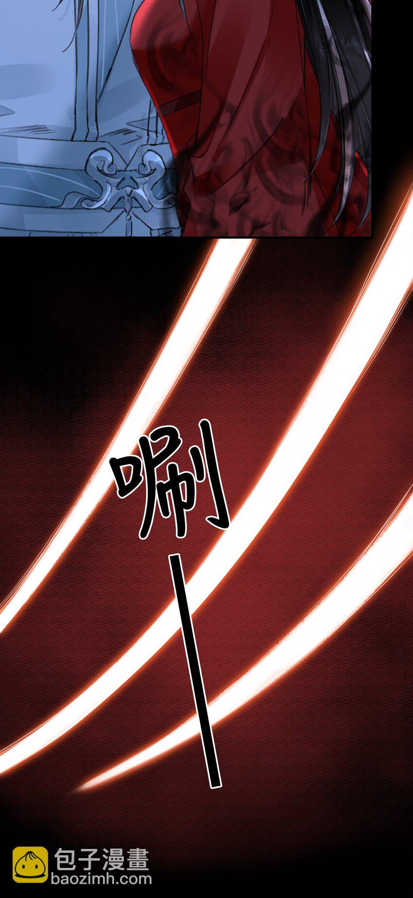 011 我说不定是个绝世情种呢？-第11话