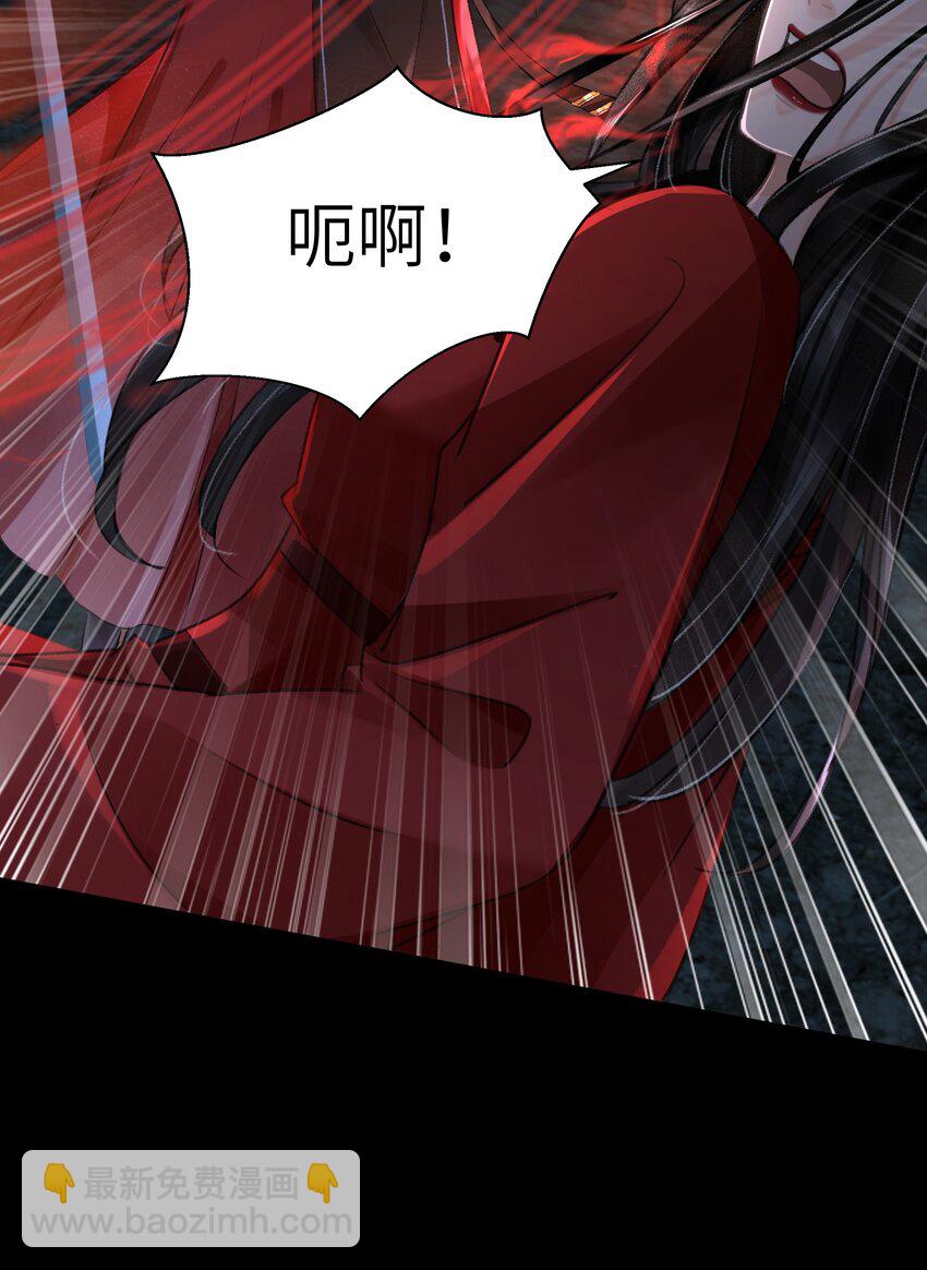 011 我说不定是个绝世情种呢？-第11话