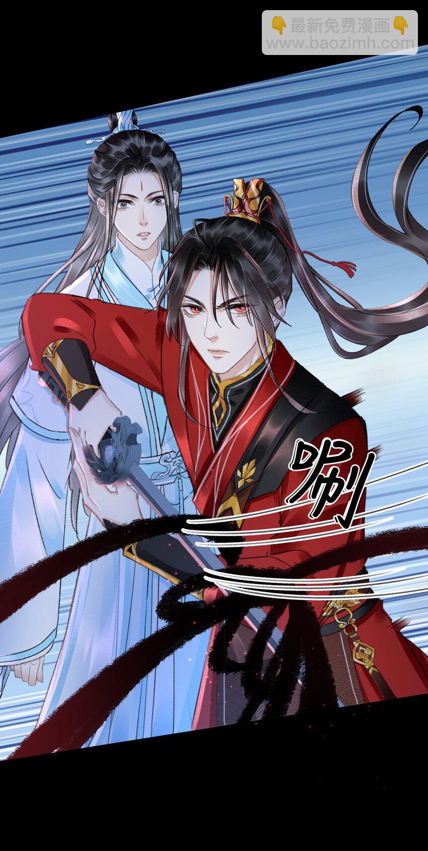 011 我说不定是个绝世情种呢？-第11话