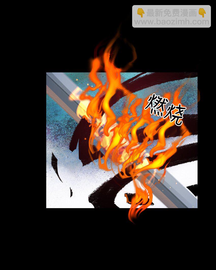 011 我说不定是个绝世情种呢？-第11话