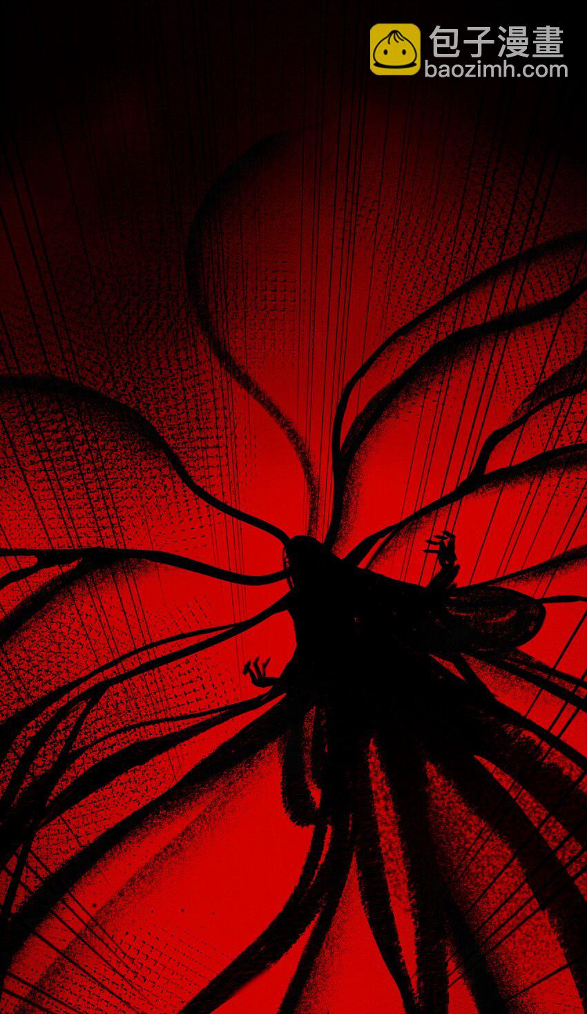 011 我说不定是个绝世情种呢？-第11话