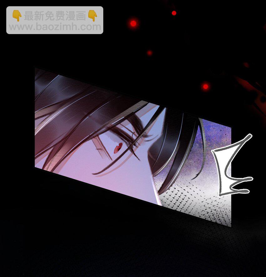 011 我说不定是个绝世情种呢？-第11话