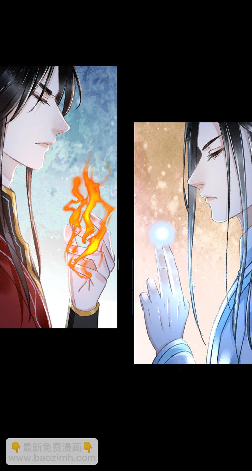 011 我说不定是个绝世情种呢？-第11话