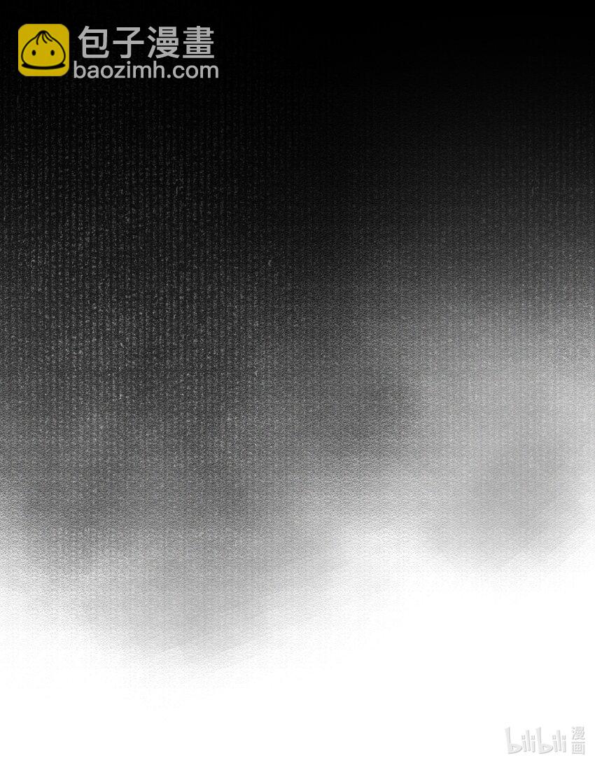 011 我说不定是个绝世情种呢？-第11话