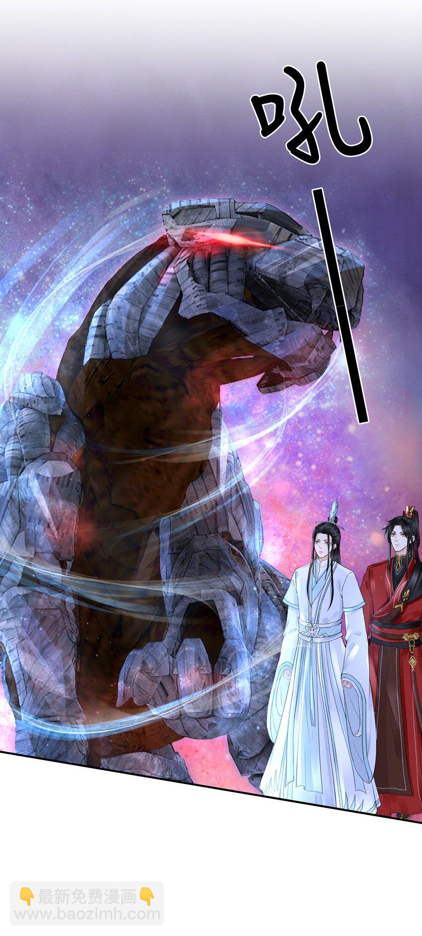 015 美人沐浴-第15话