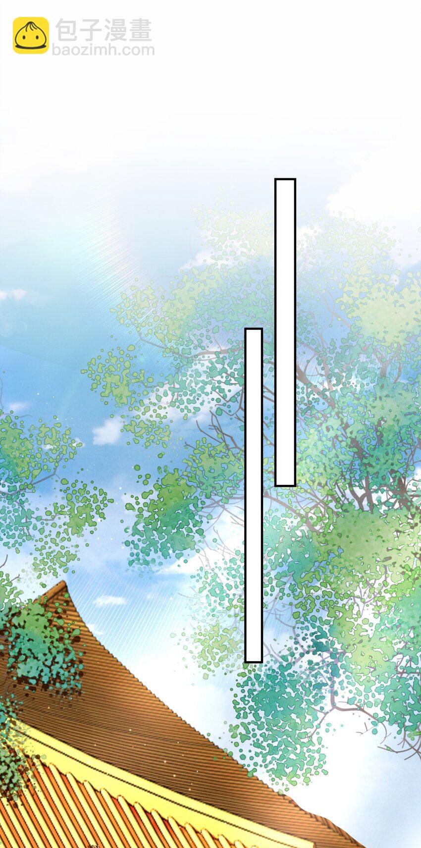 019 变鸟偷听-第19话