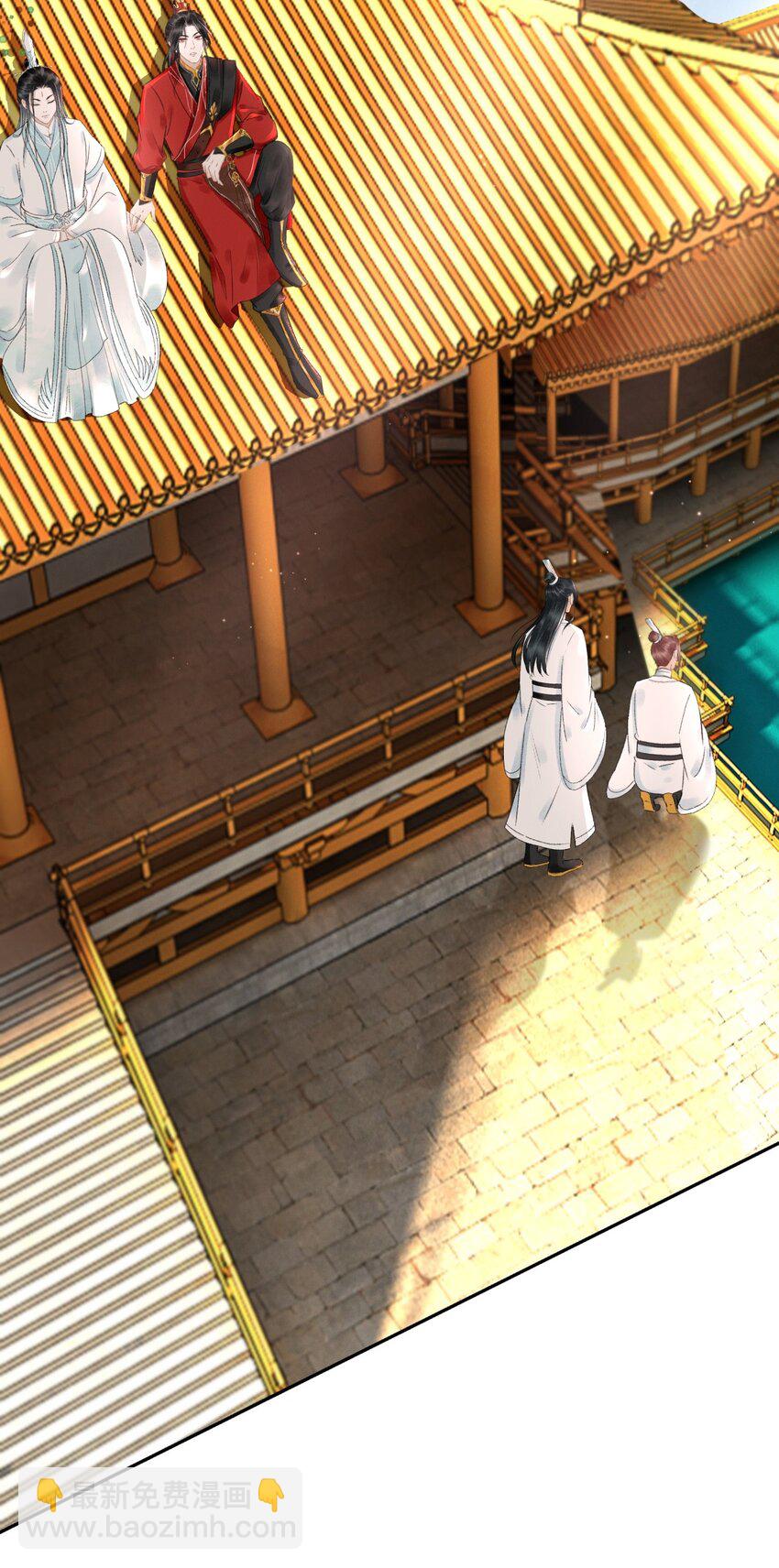 019 变鸟偷听-第19话