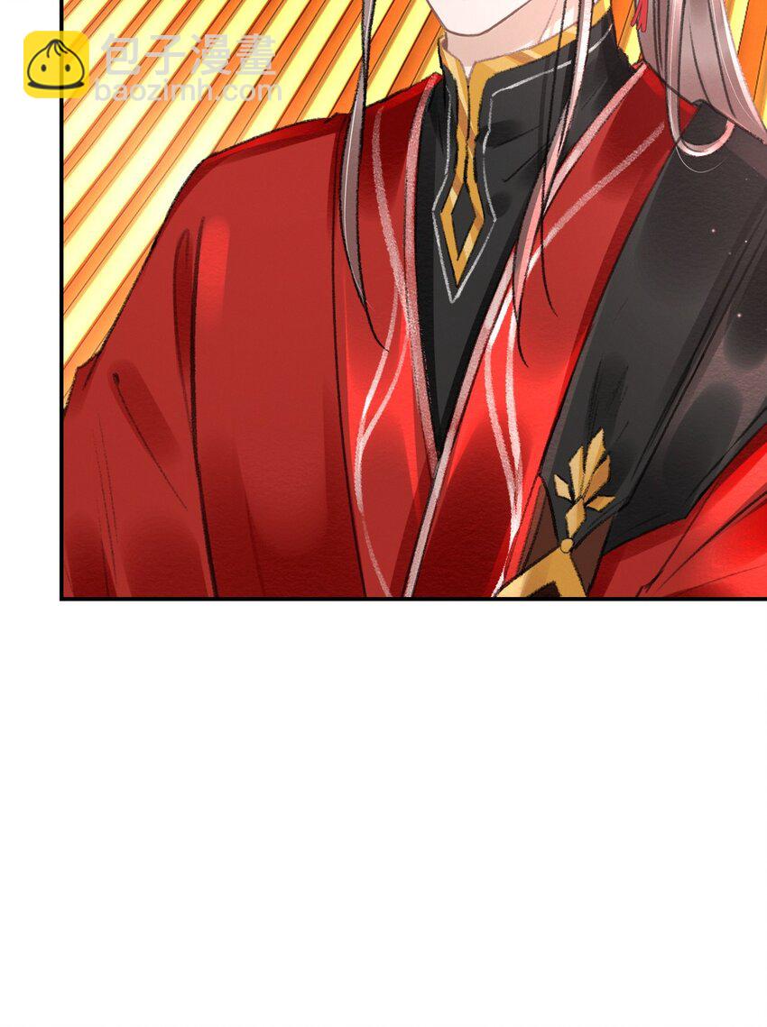 019 变鸟偷听-第19话