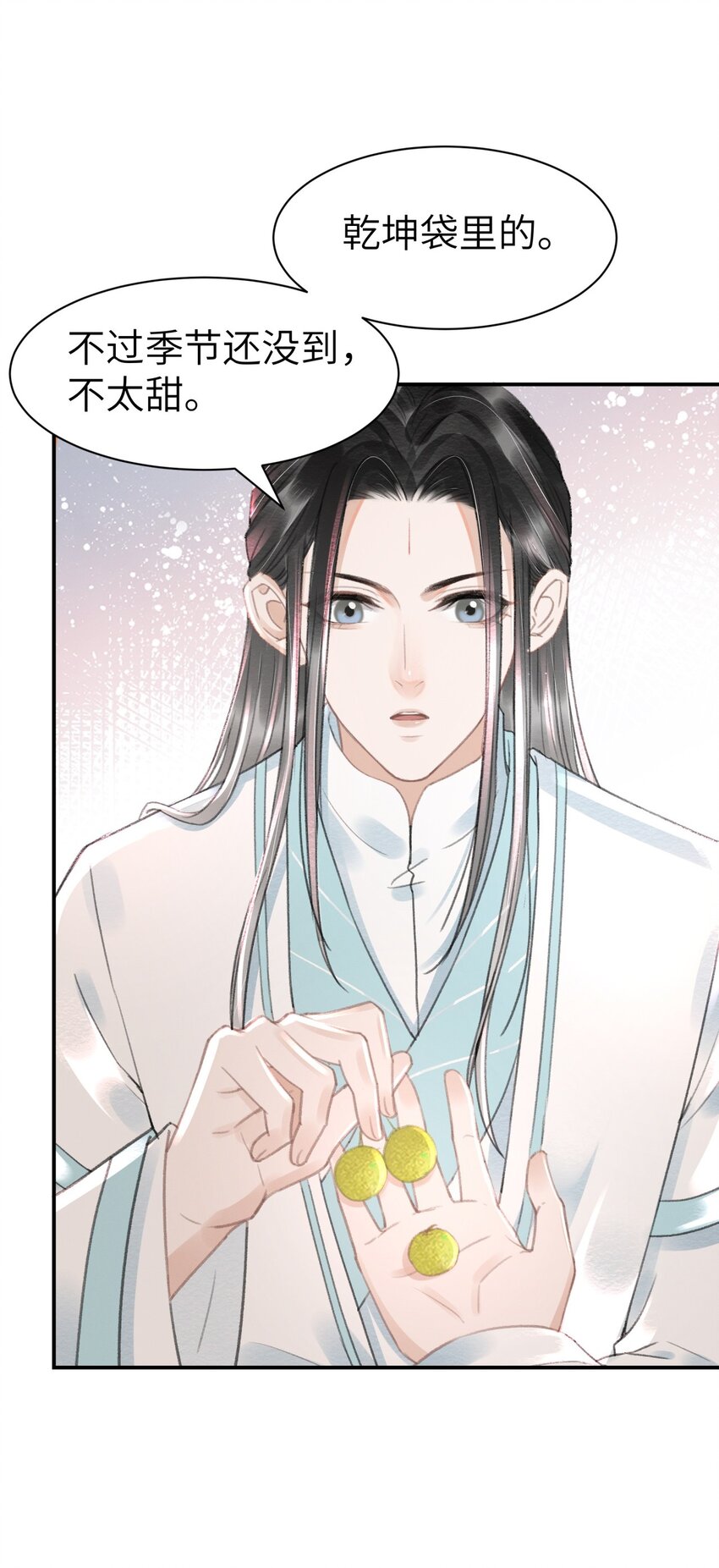 019 变鸟偷听-第19话