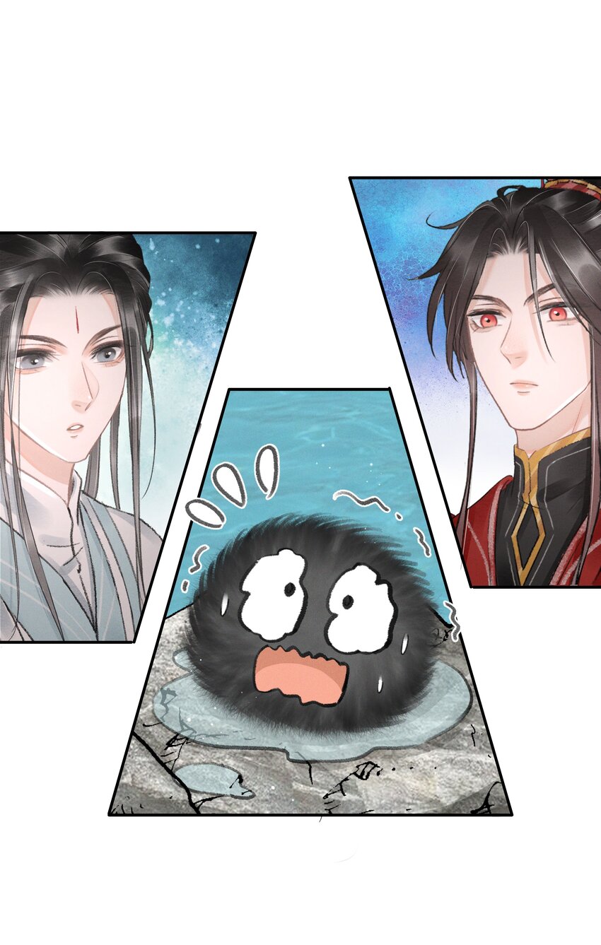 003 我叫谢刃，你呢？-第3话