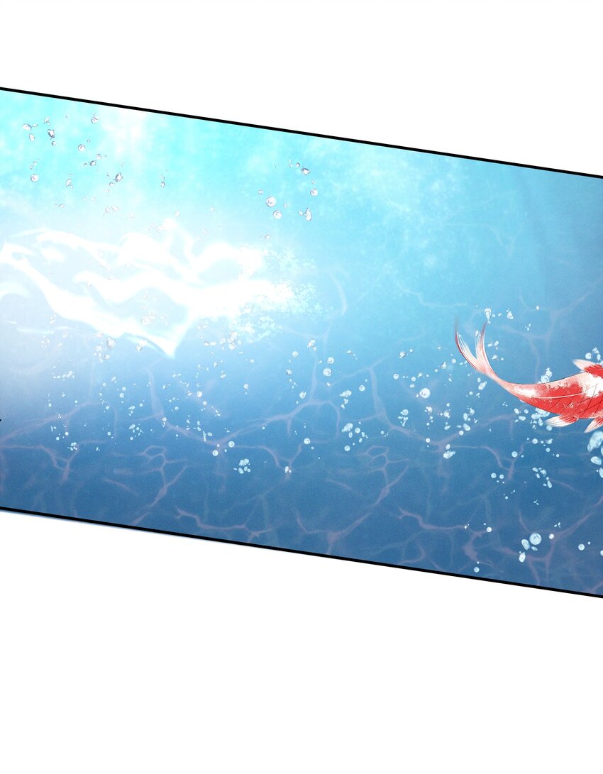 003 我叫谢刃，你呢？-第3话