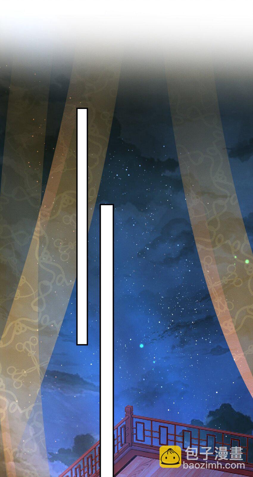 021 激将法-第21话