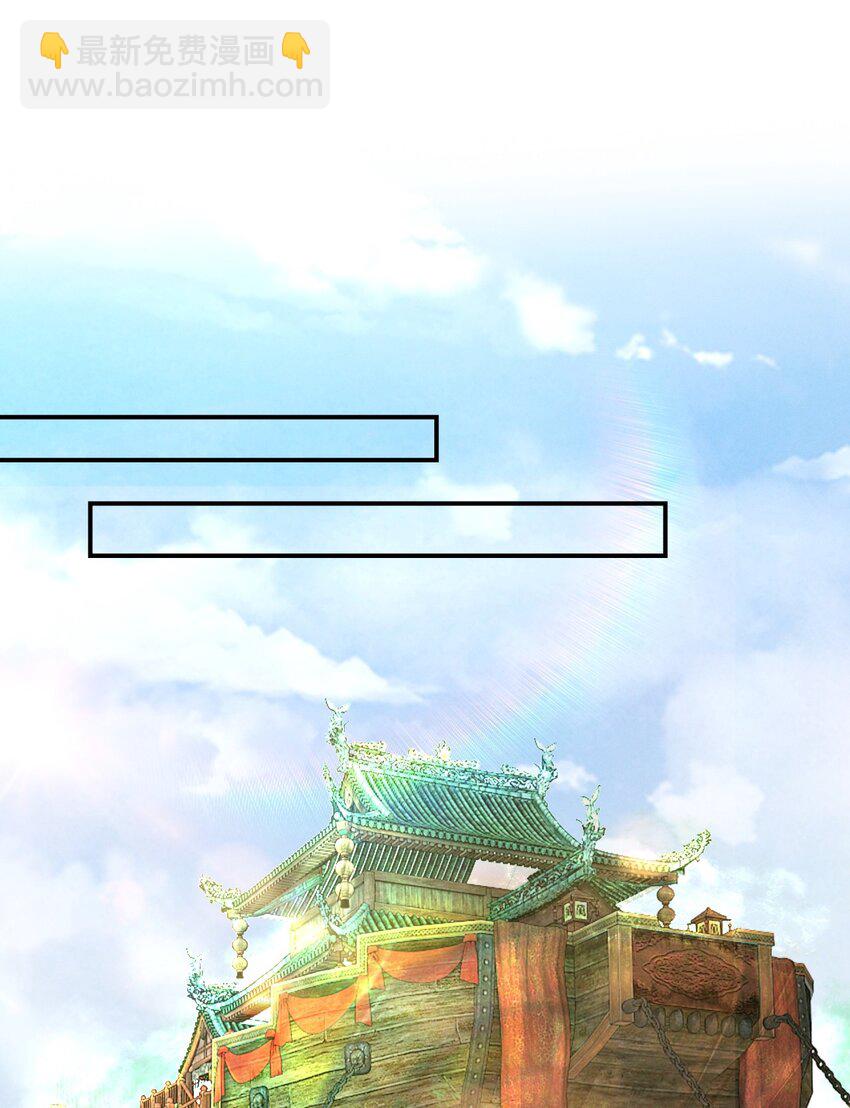 027 你诗写得最好了-第27话