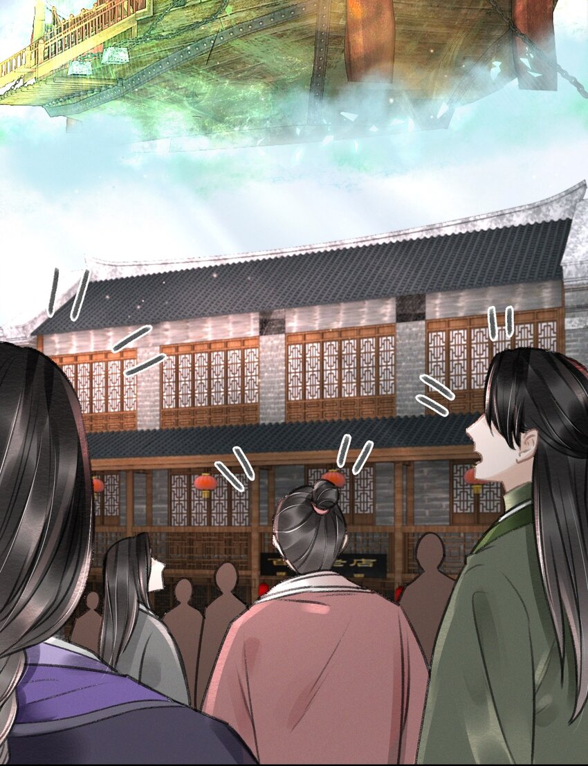 027 你诗写得最好了-第27话