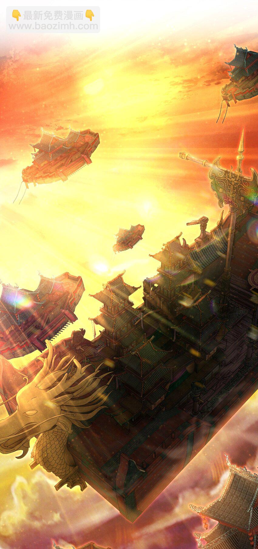 027 你诗写得最好了-第27话