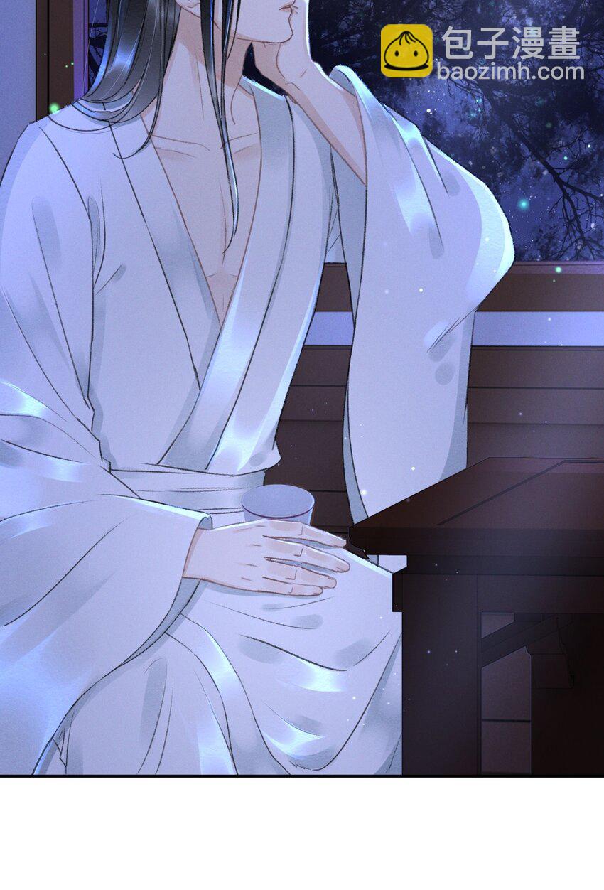 027 你诗写得最好了-第27话