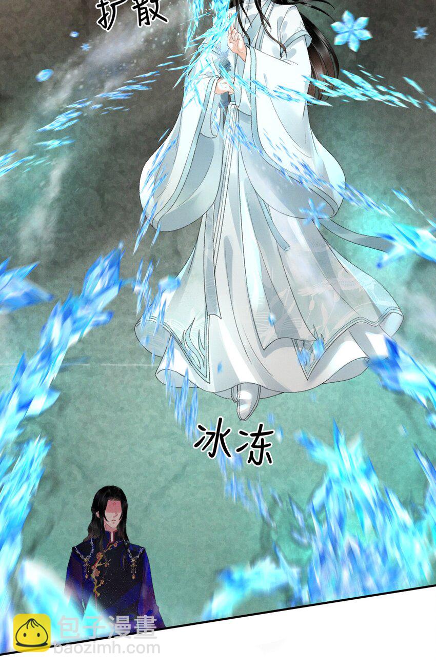 029 梅开二度(1/2)-第29话