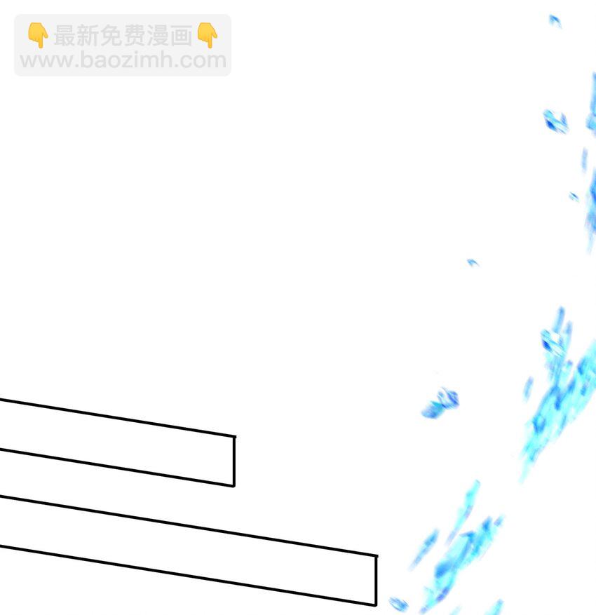 029 梅开二度(1/2)-第29话