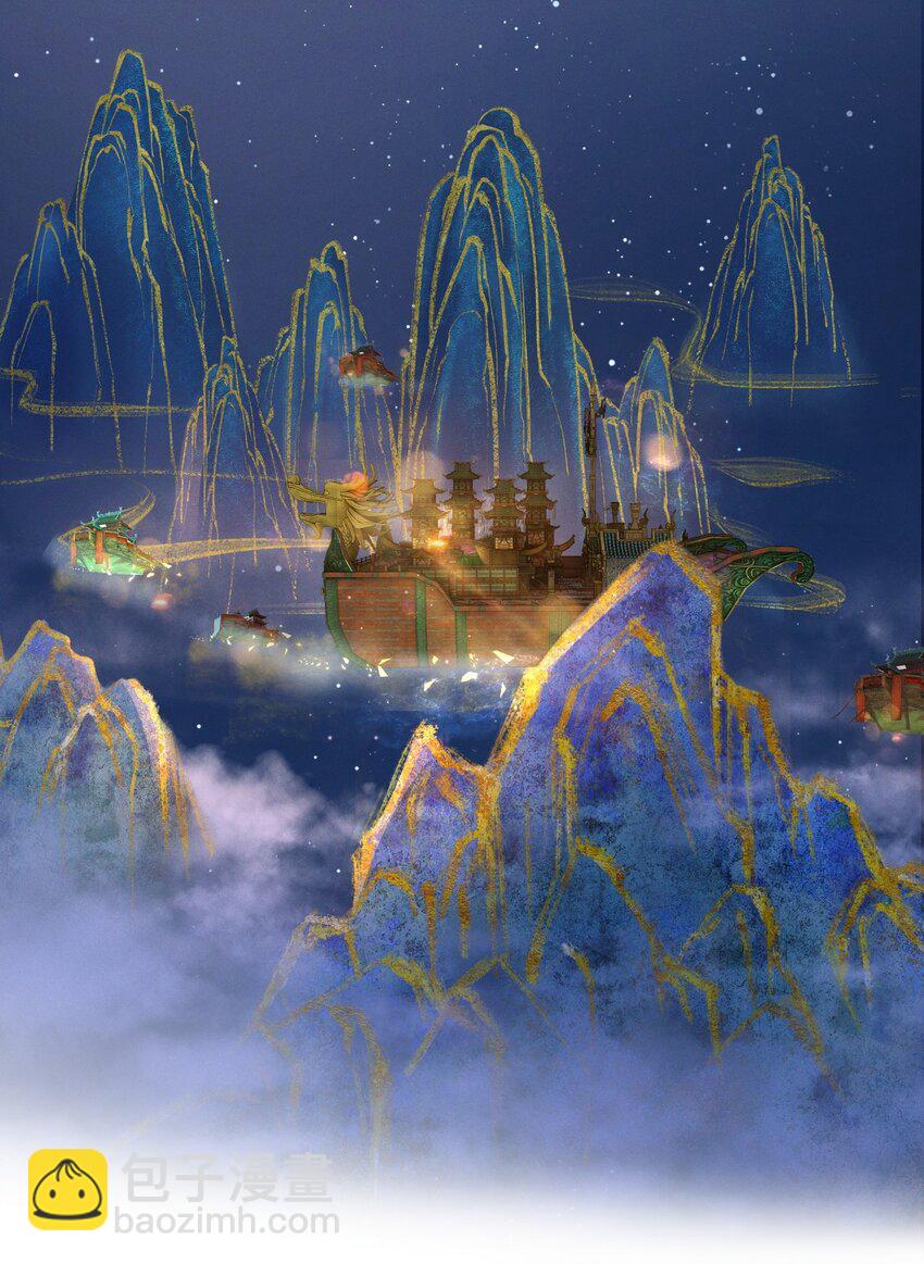 029 梅开二度(1/2)-第29话