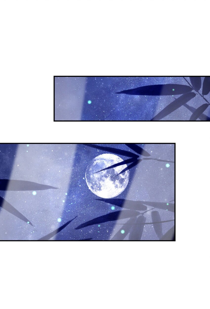 029 梅开二度(1/2)-第29话