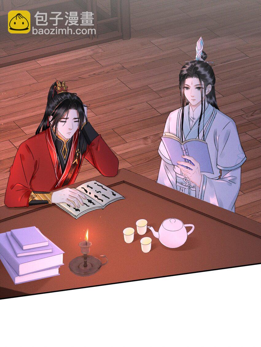 031 阿刃昨晚可还听话？-第31话