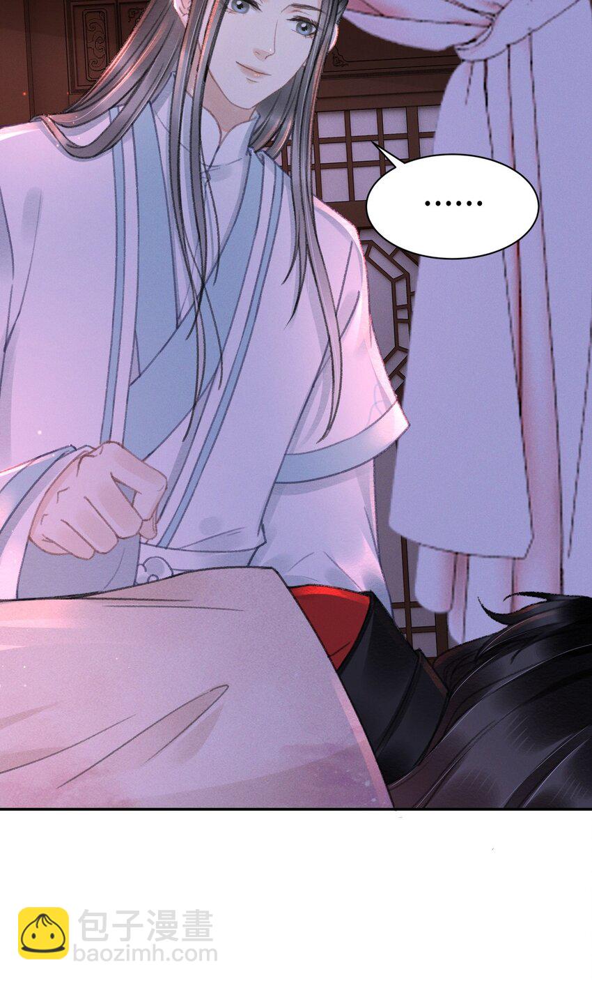 031 阿刃昨晚可还听话？-第31话