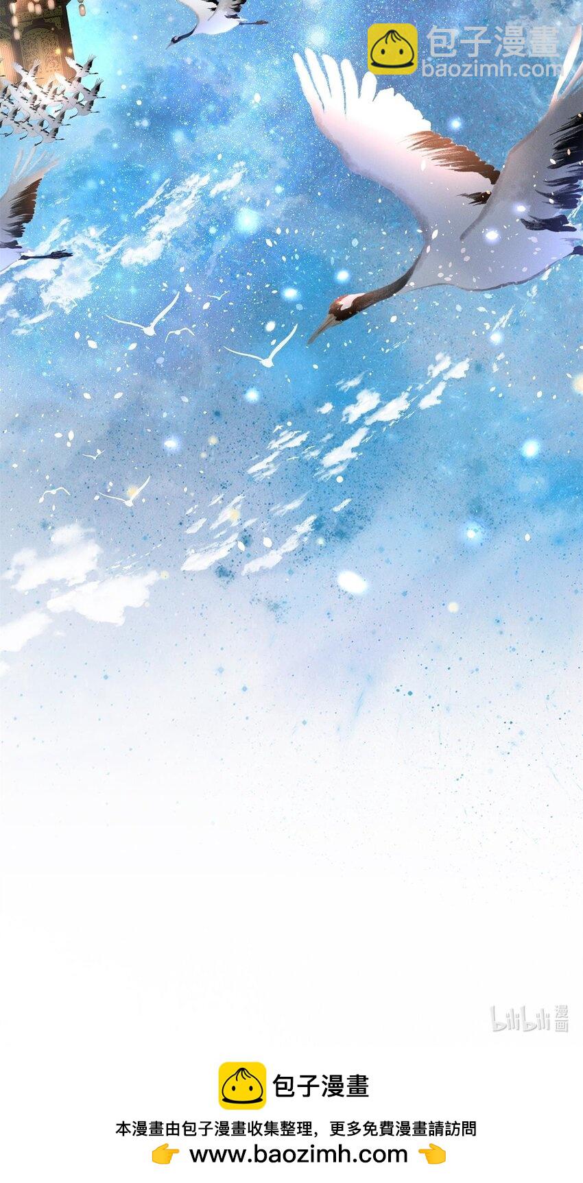 031 阿刃昨晚可还听话？-第31话